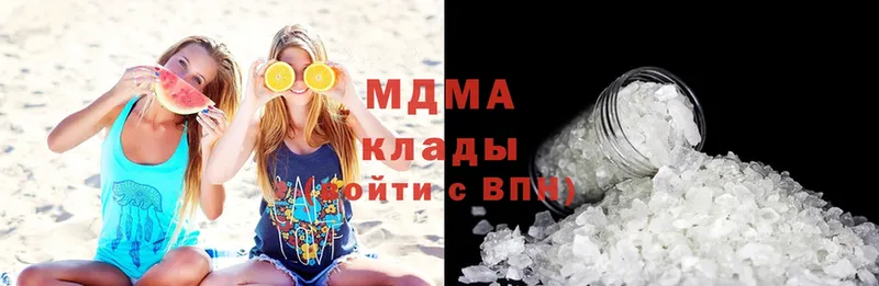 MDMA VHQ  это как зайти  Островной 